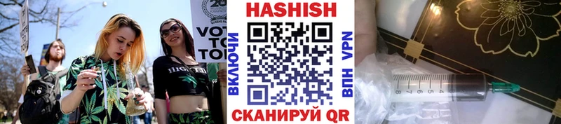 kraken зеркало  Светлоград  Гашиш гарик 