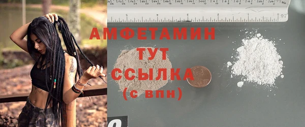 mix Алзамай