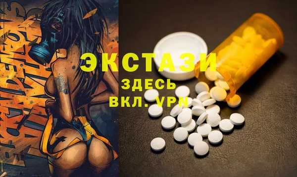 дмт Алексин