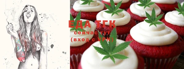 mix Алзамай