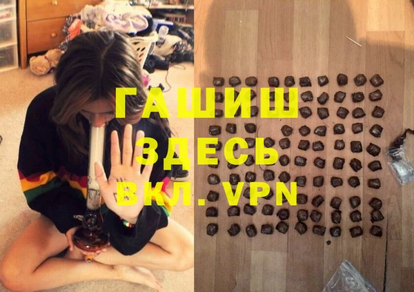 мдпв Алексеевка