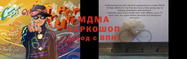 дмт Алексин