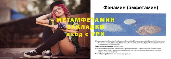 mix Алзамай