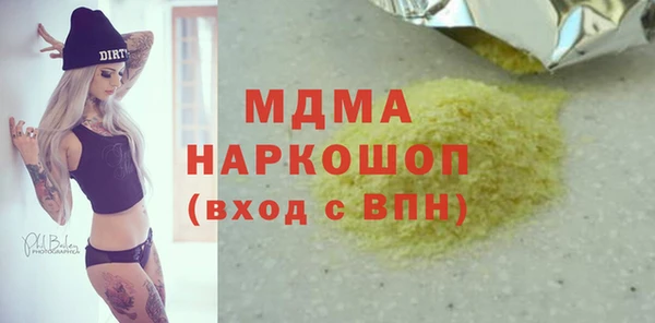 мдпв Алексеевка