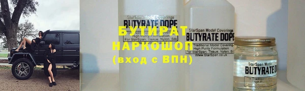 МДПВ Навашино