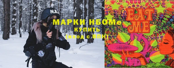 mix Алзамай