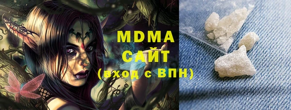 mix Алзамай