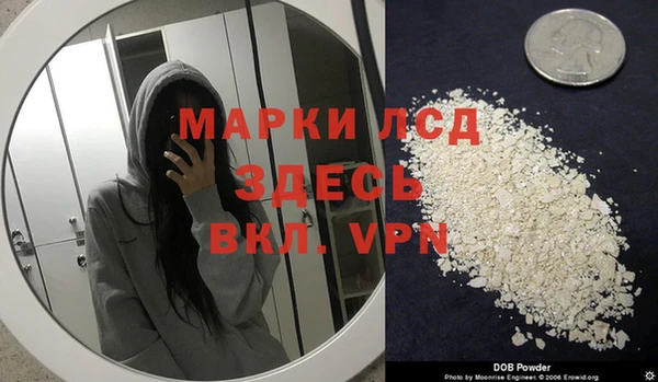 mix Алзамай