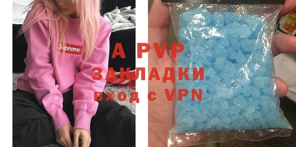 mix Алзамай