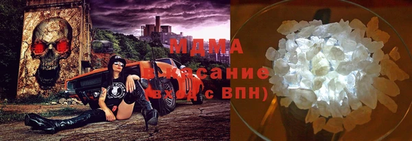 mix Алзамай