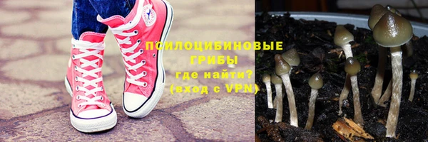 mix Алзамай