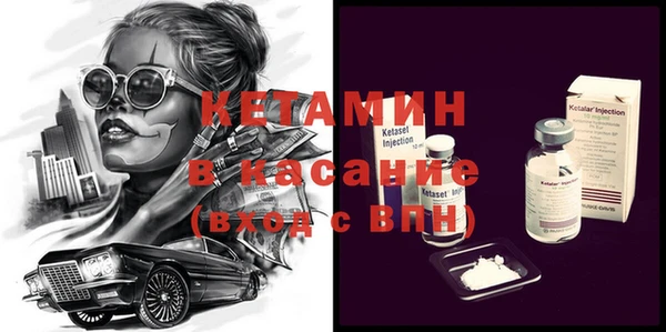 дмт Алексин