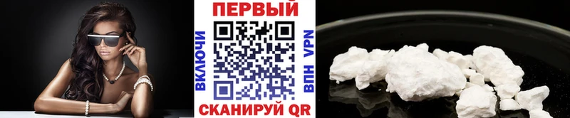 как найти закладки  Светлоград  Метамфетамин пудра 